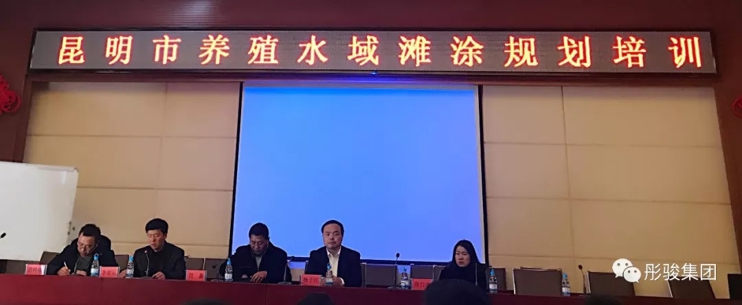 成为生态文明建设标兵