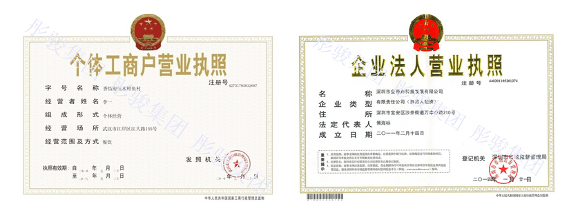 未标题-1.jpg 未标题-1.jpg