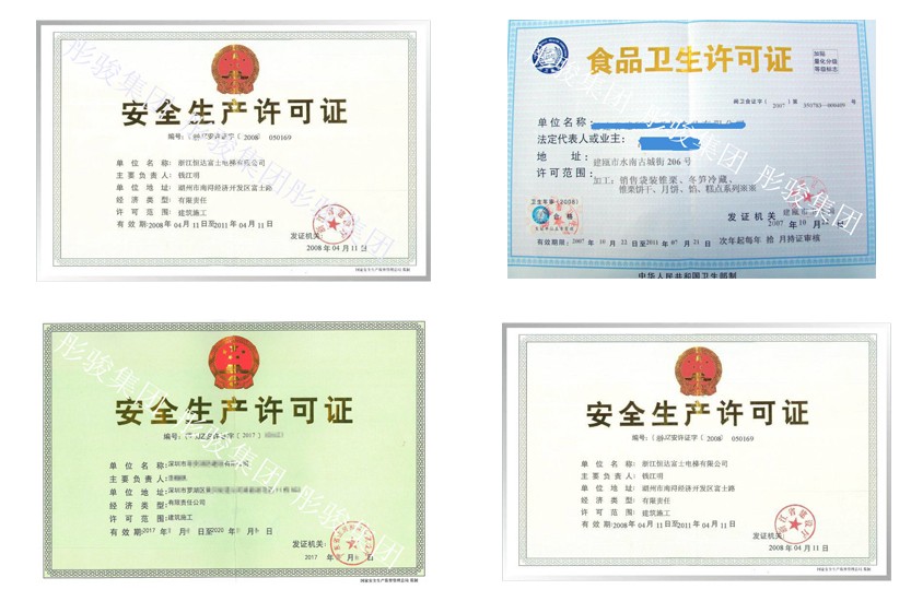 未标题-1.jpg 未标题-1.jpg