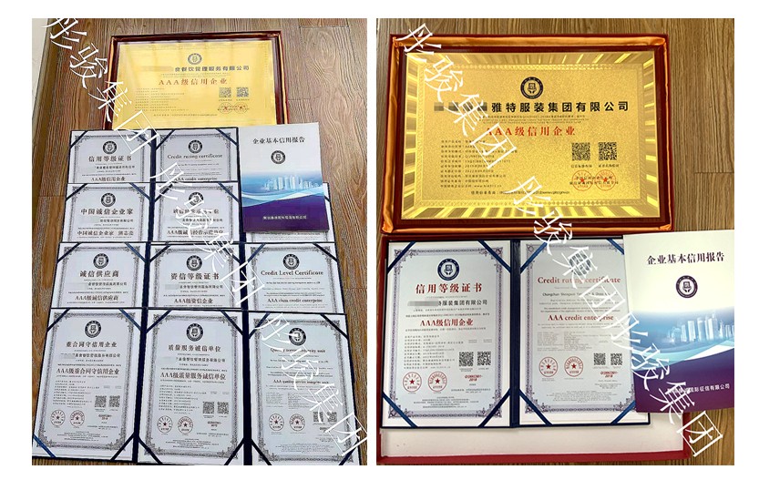 未标题-1.jpg 未标题-1.jpg