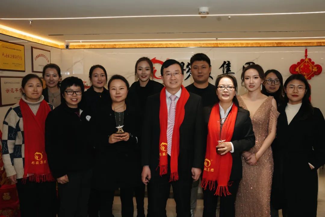 昆明彤骏集团2024年度“彤图大展.筑梦远航”迎春年会圆满召开